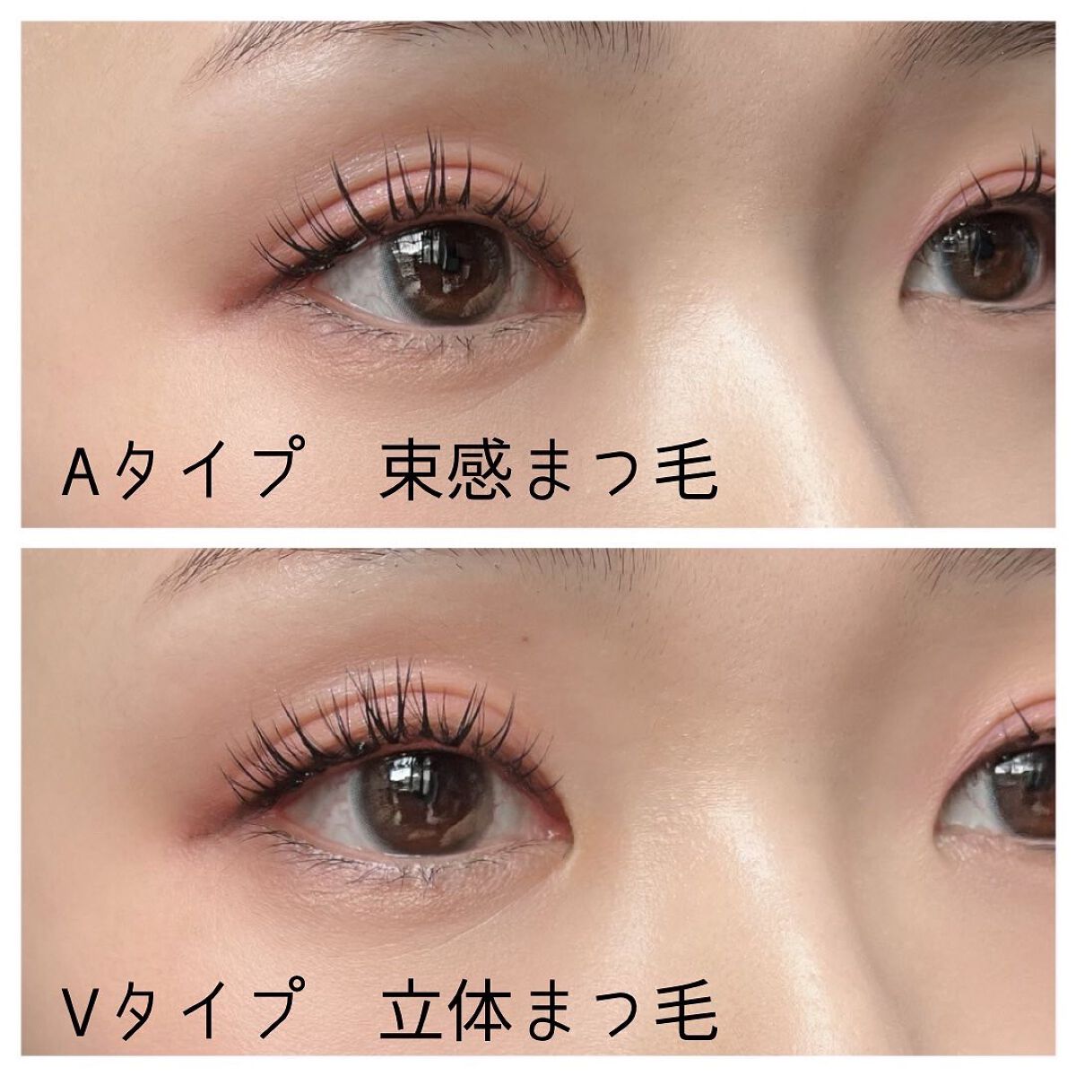 クイックエクステンション/D-UP/つけまつげを使ったクチコミ(4枚目)