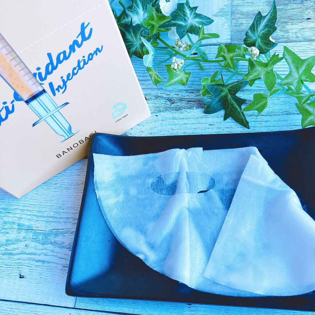 アンチオキシダント インジェクション マスク/BANOBAGI/シートマスク・パックを使ったクチコミ（2枚目）