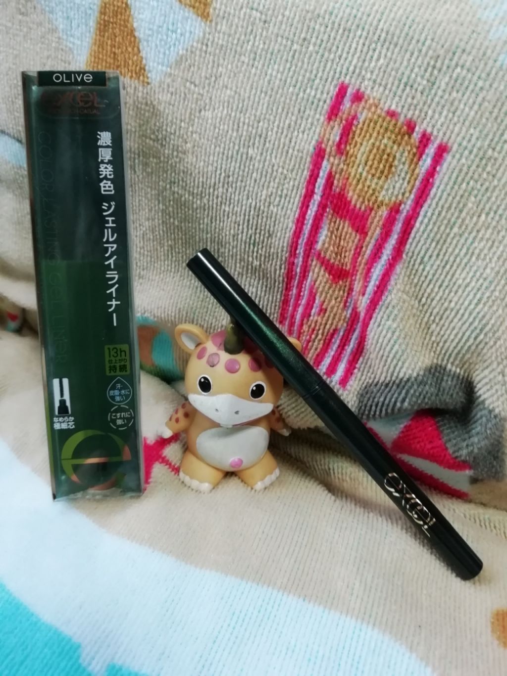 カラーラスティング ジェルライナー/excel/ジェルアイライナーを使ったクチコミ(1枚目)