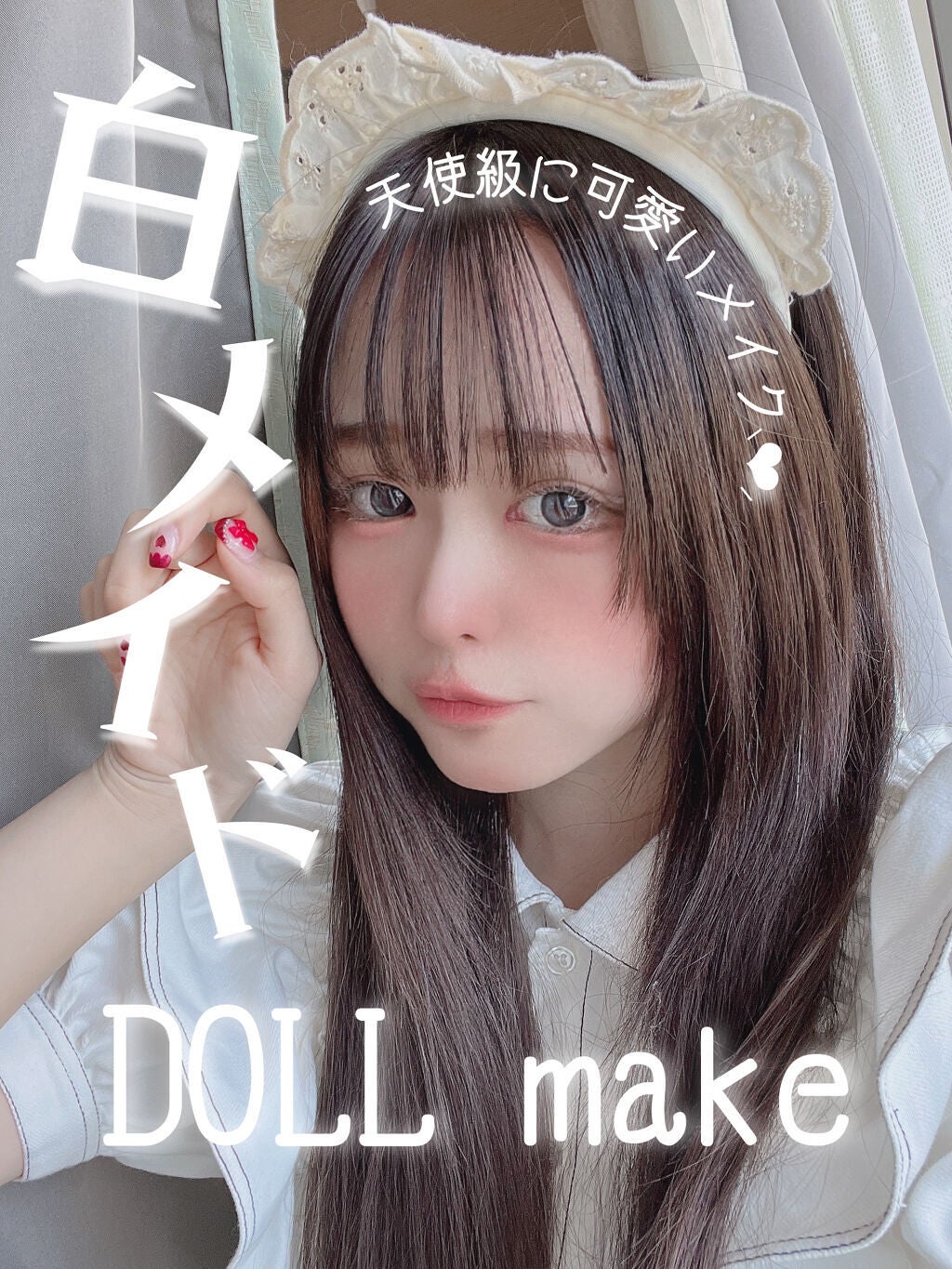 クリームチーク/キャンメイク/ジェル・クリームチークを使ったクチコミ(1枚目)