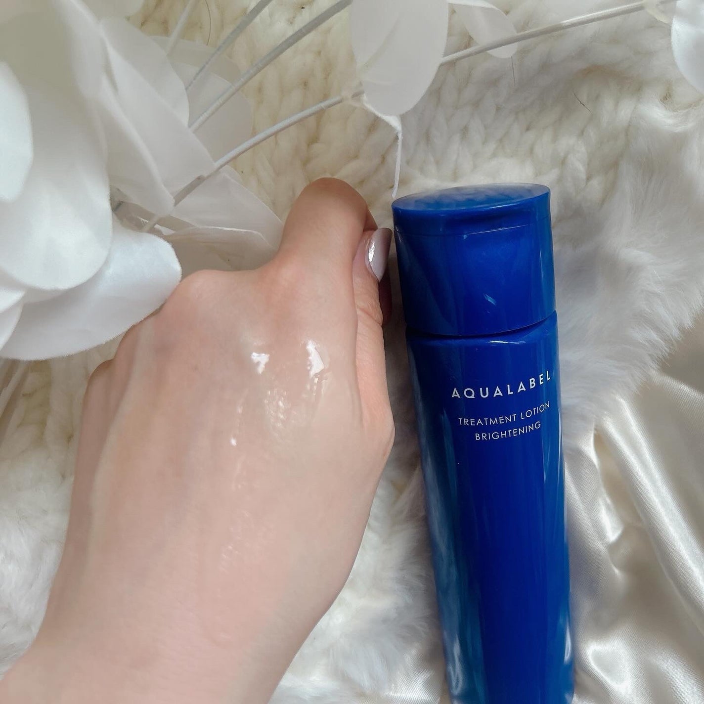 トリートメントローション (ブライトニング) とてもしっとり/アクアレーベル/化粧水を使ったクチコミ(5枚目)