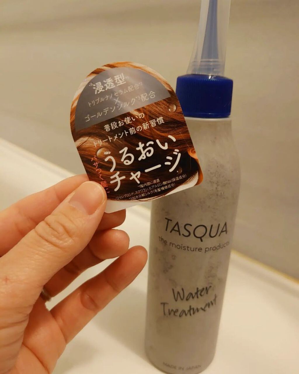 ウォータートリートメント/TASQUA/洗い流すヘアトリートメントを使ったクチコミ（2枚目）