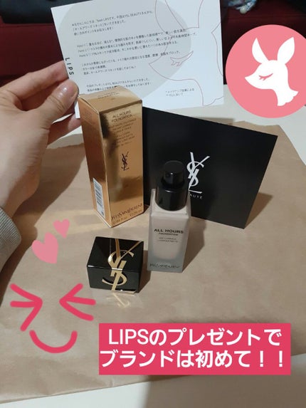オールアワーズ リキッド/YVES SAINT LAURENT BEAUTE/リキッドファンデーションを使ったクチコミ(2枚目)