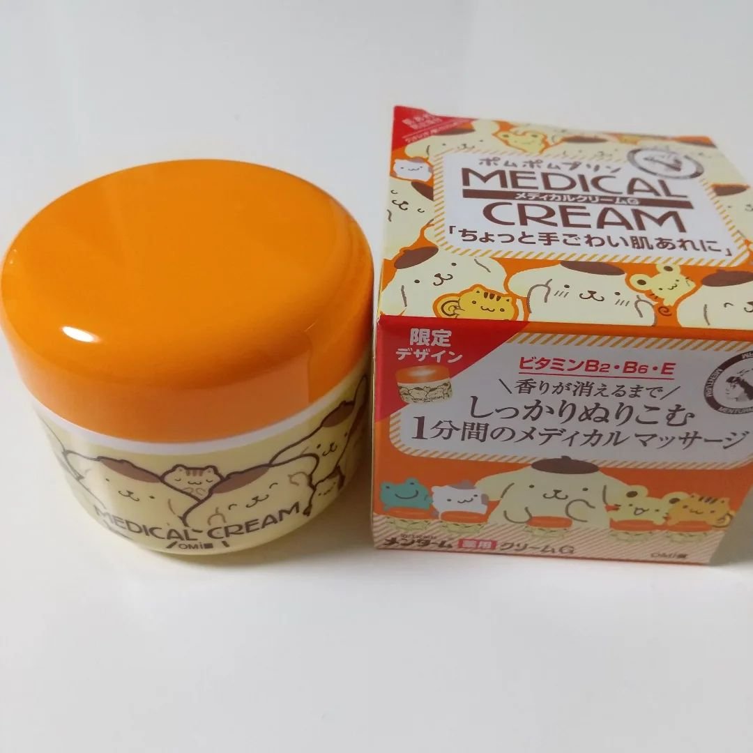 メディカルクリームG（薬用クリームG）/メンターム/ハンドクリームを使ったクチコミ（1枚目）