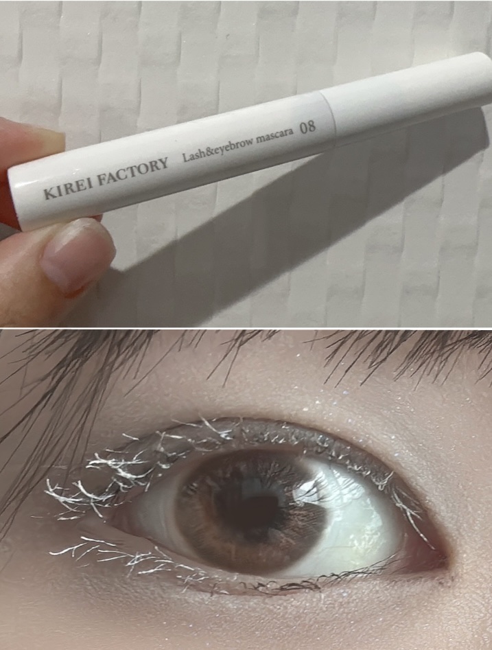 ラッシュ&アイブロウマスカラ 08 マシュマロホワイト/KIREI FACTORY/マスカラを使ったクチコミ（2枚目）