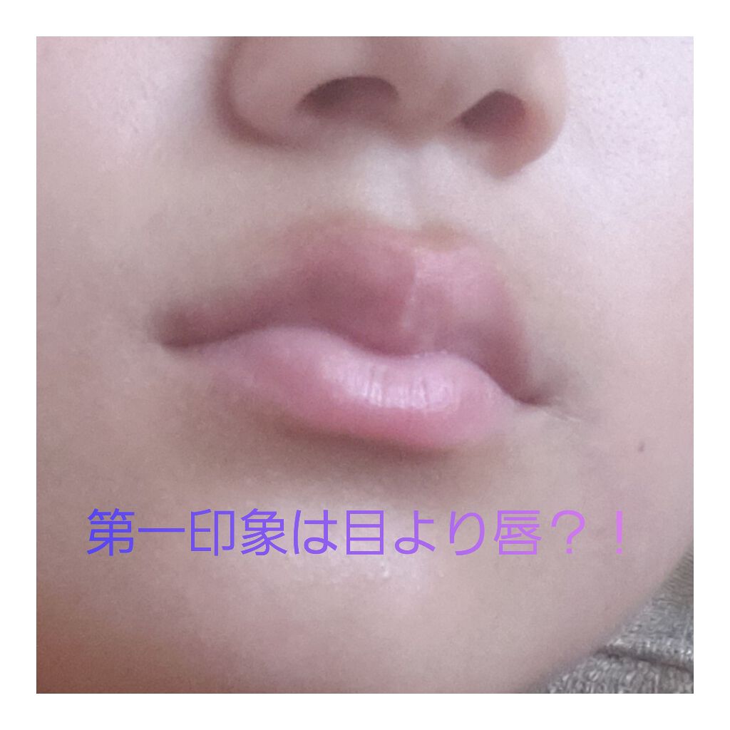 モイストピュアカラーリップ/ニベア/リップクリームを使ったクチコミ（1枚目）