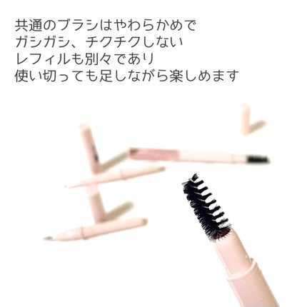 プリマヴィスタ スタイルロック アイブロウ/プリマヴィスタ/アイブロウペンシルを使ったクチコミ(9枚目)