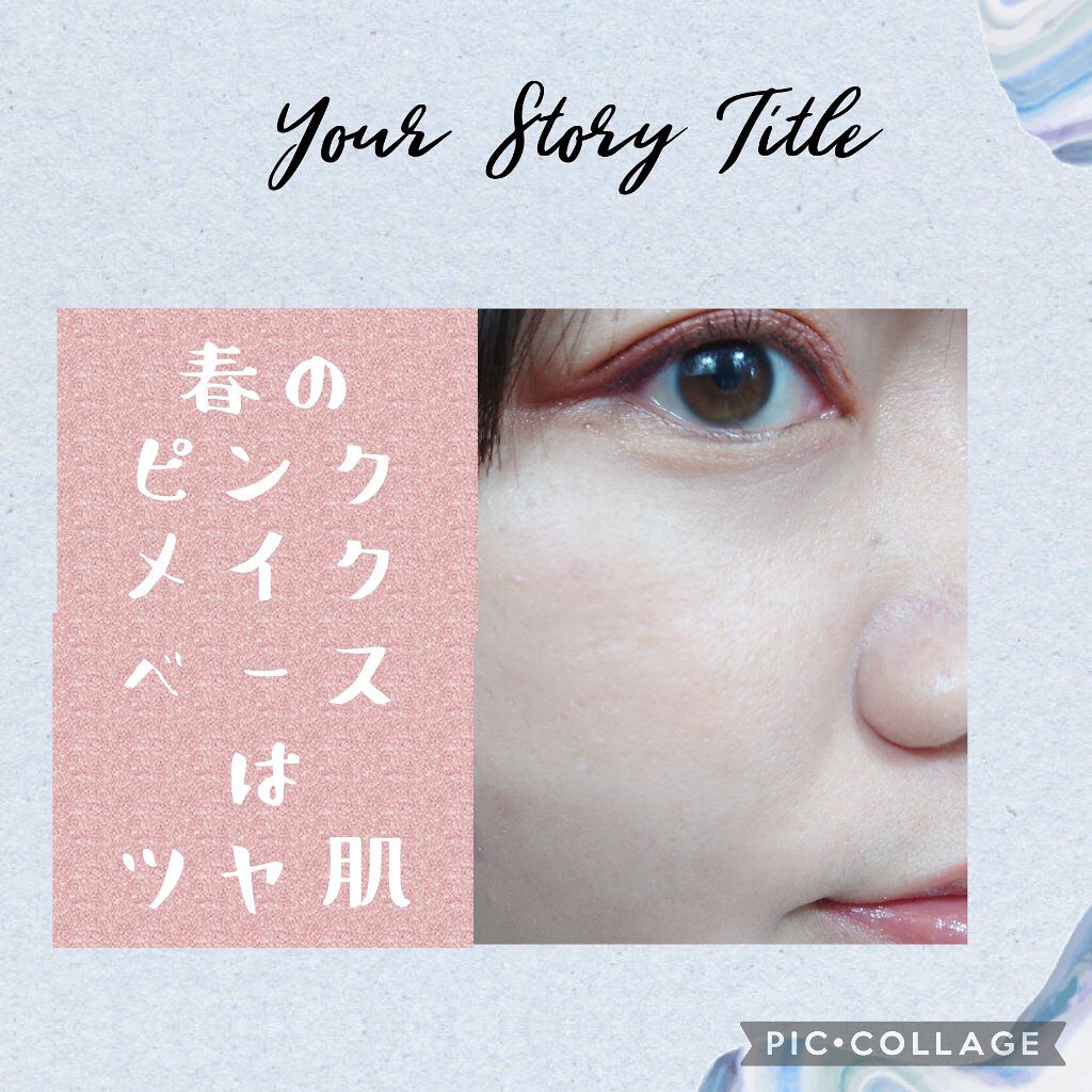 3Dアイブロウカラー/KATE/眉マスカラを使ったクチコミ（2枚目）