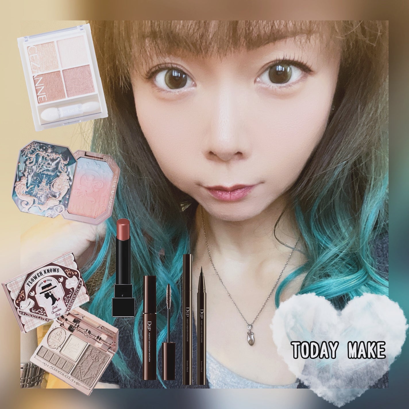 パーフェクトエクステンション マスカラ/D-UP/マスカラを使ったクチコミ(1枚目)