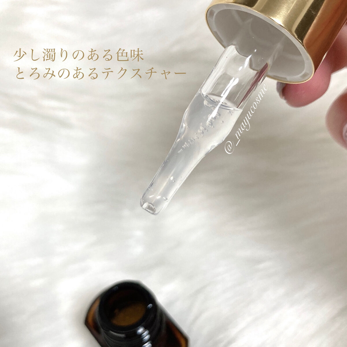 リセラン美容液｜RITA COSMEの口コミ - 🌙RITA COSME リセラン