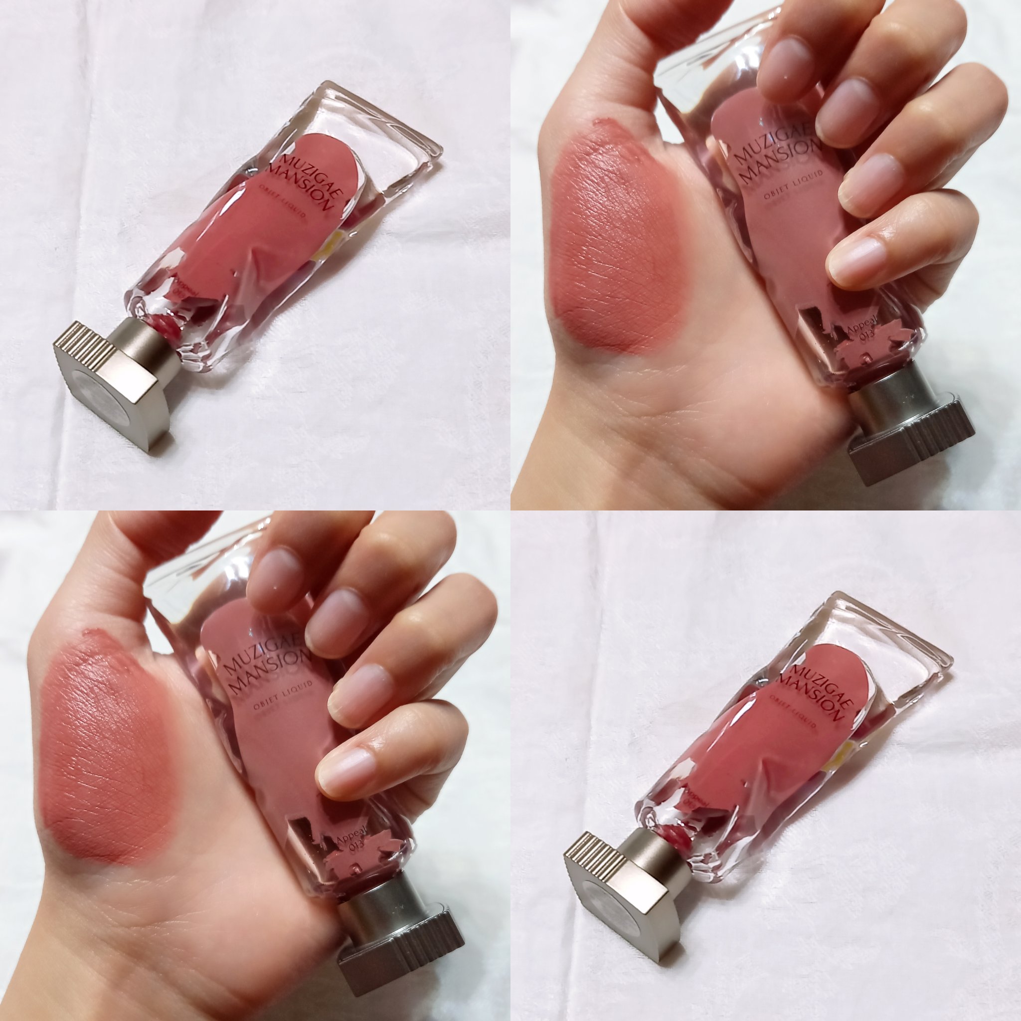 オブジェリキッド 013 Appeal/MUZIGAE MANSION/口紅を使ったクチコミ（2枚目）