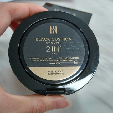 ブラック クッション/HERA/クッションファンデーションを使ったクチコミ(4枚目)