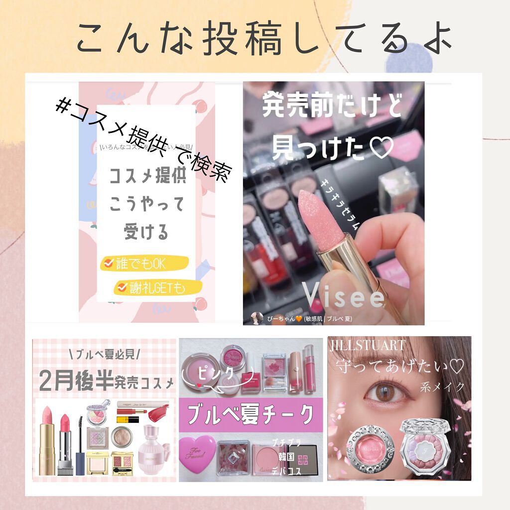 マーシュフィールド SC クリームファンデS/マーシュ・フィールド/クリーム・エマルジョンファンデーションを使ったクチコミ(10枚目)