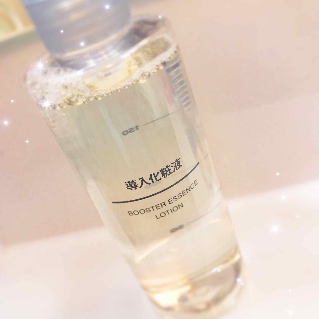 導入化粧液/無印良品/ブースター・導入液を使ったクチコミ（1枚目）