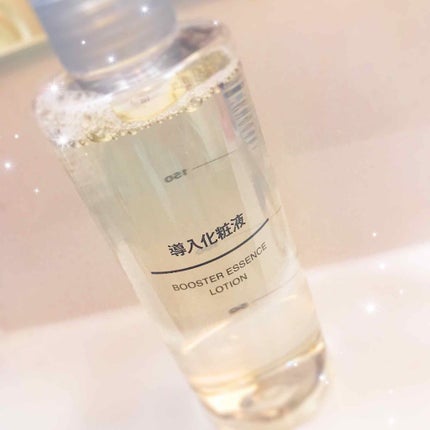 導入化粧液/無印良品/ブースター・導入液を使ったクチコミ(1枚目)