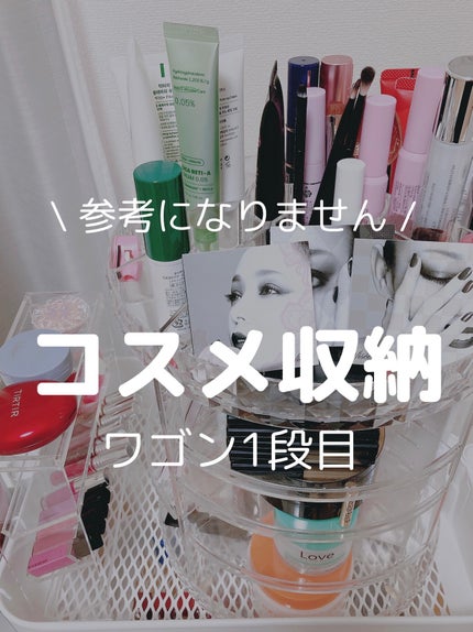 360度回転 メイクオーガナイザー/Amazon Series/その他を使ったクチコミ(1枚目)
