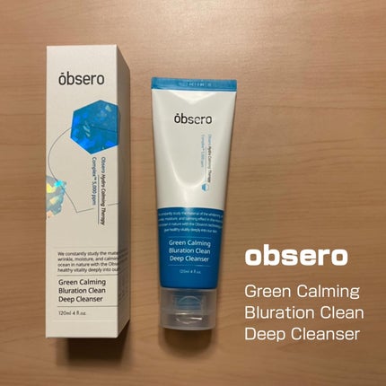 グリーンカーミングブルーレーションクリーンディープクレンザー/obsero/洗顔フォームを使ったクチコミ(1枚目)
