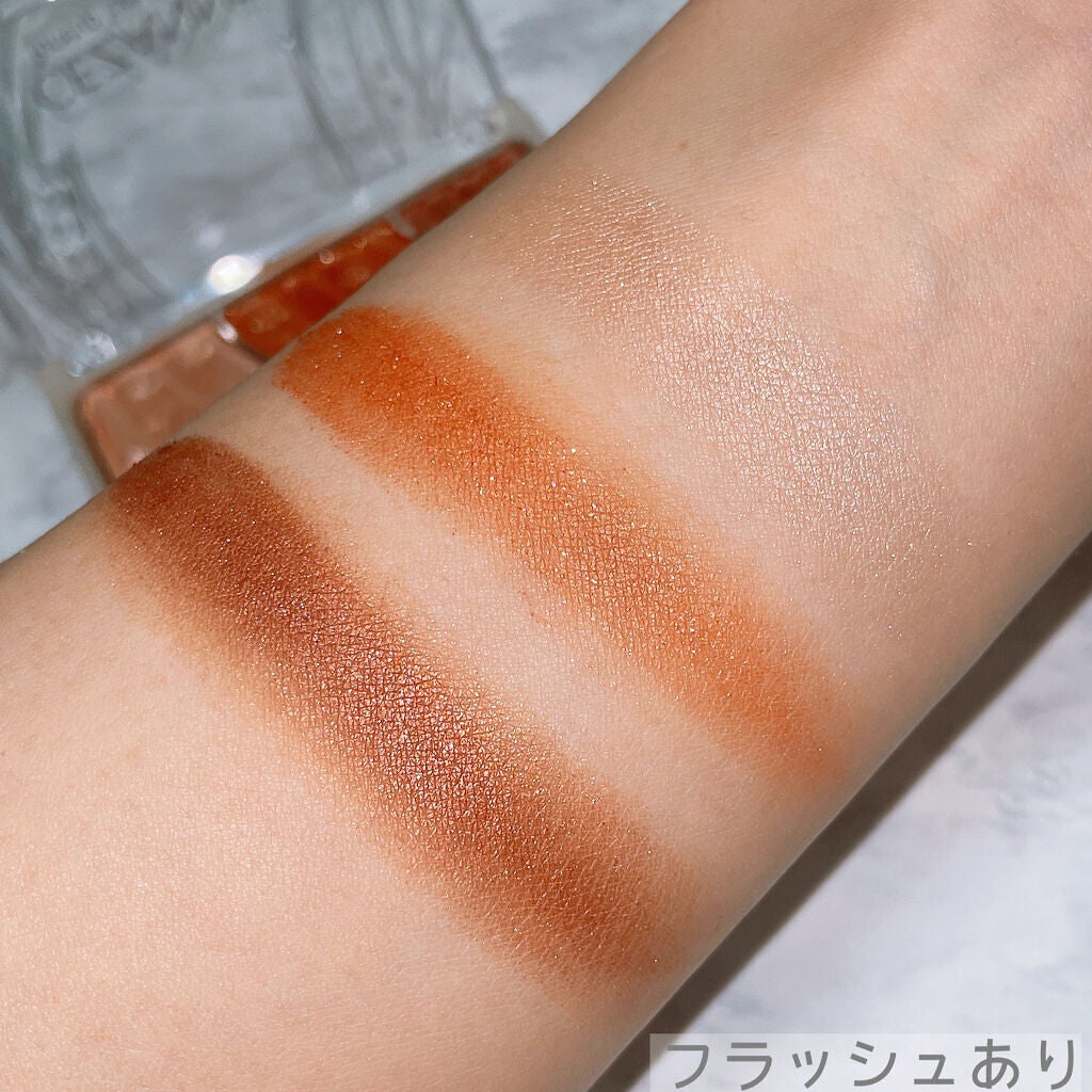 トーンアップアイシャドウ/CEZANNE/アイシャドウパレットを使ったクチコミ(4枚目)