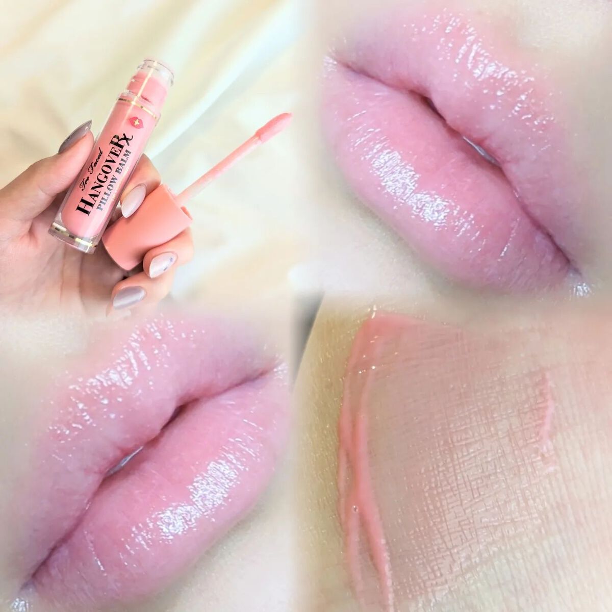 ~トゥー フェイスド ハングオーバー~ ピロー バーム リップ トリートメント/Too Faced/リップ美容液を使ったクチコミ(4枚目)