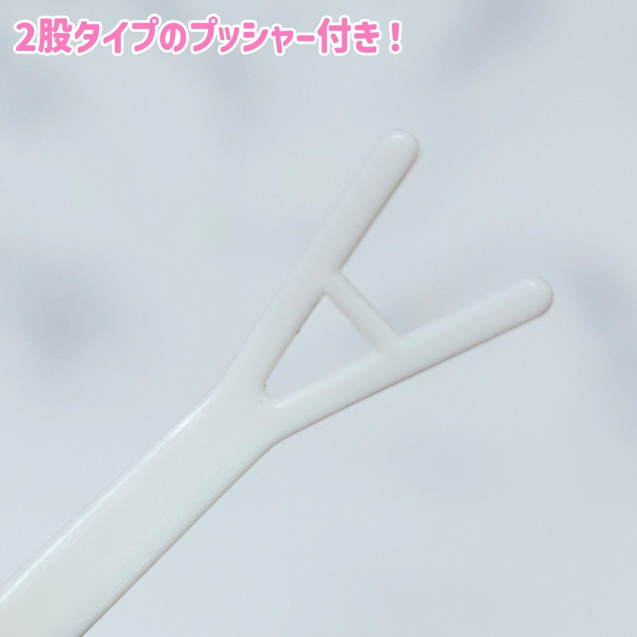 ダブリー/ルドゥーブル/二重まぶた用アイテムを使ったクチコミ(4枚目)