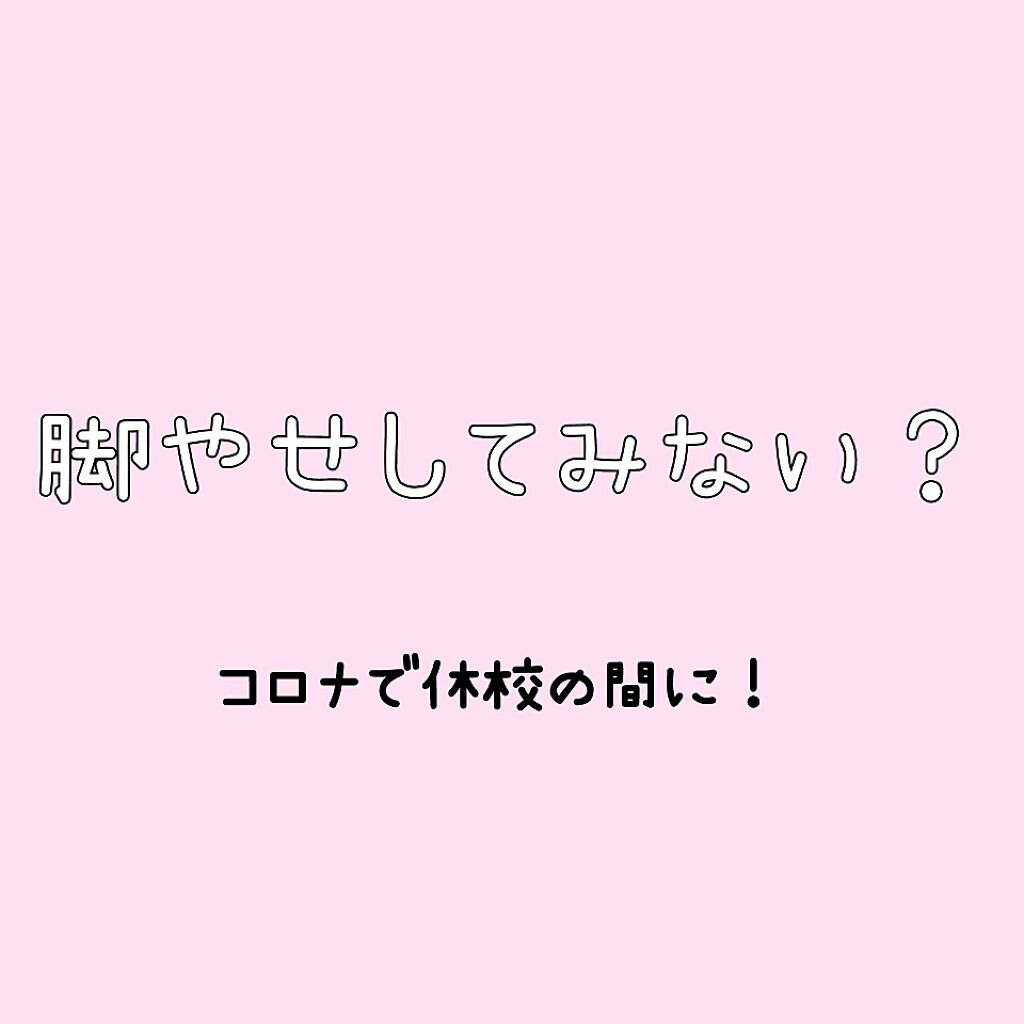 ボディミルクローション ピュアシャンプーの香り/フィアンセ/ボディローションを使ったクチコミ（1枚目）