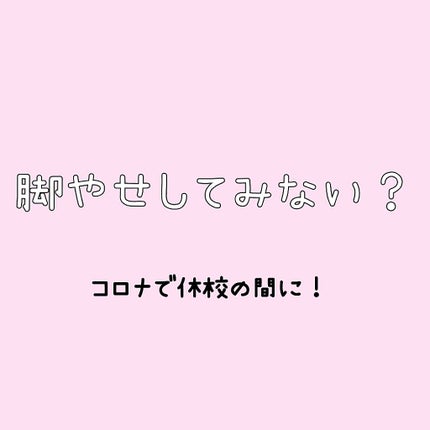 ããã£ãã«ã¯ããŒã·ã§ã³ ãã¥ã¢ã·ã£ã³ããŒã®éŠã/ãã£ã¢ã³ã»/ããã£ããŒã·ã§ã³ã䜿ã£ãã¯ãã³ãïŒ1æç®ïŒ