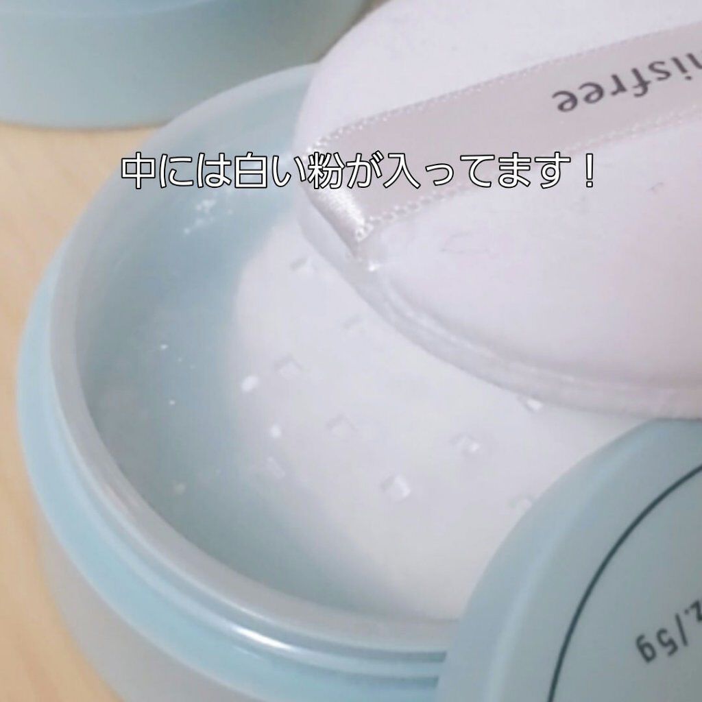 ノーセバム ミネラルパウダー/innisfree/ルースパウダーを使ったクチコミ(2枚目)