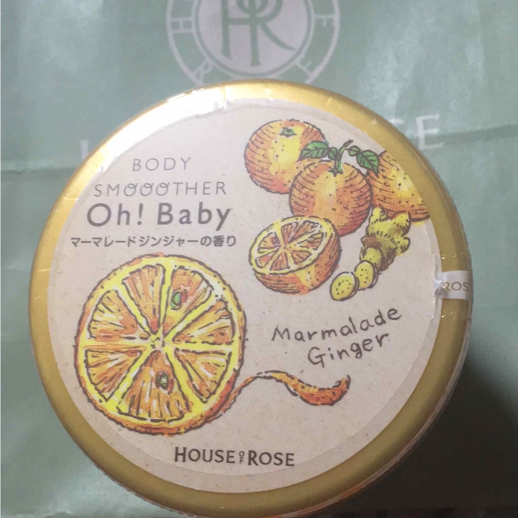 ボディ スムーザー /ハウス オブ ローゼ/ボディスクラブを使ったクチコミ(1枚目)