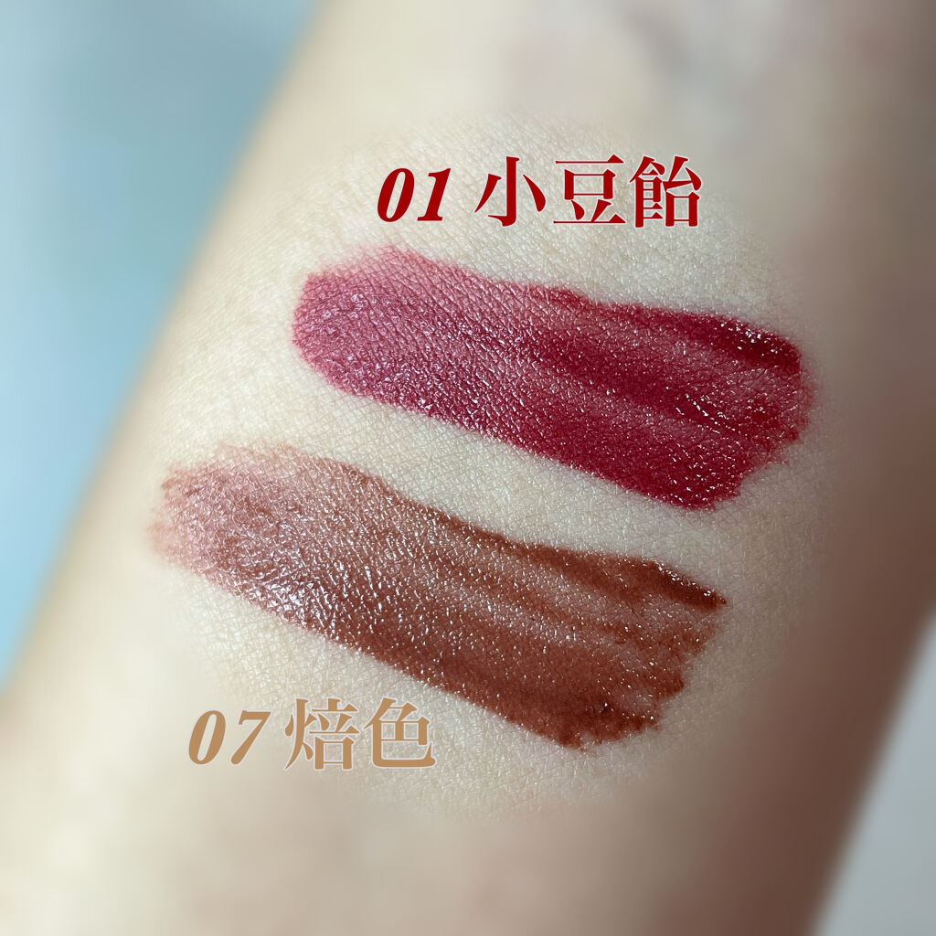 コンフォート リップ フルイド フォグ/SUQQU/口紅を使ったクチコミ（3枚目）