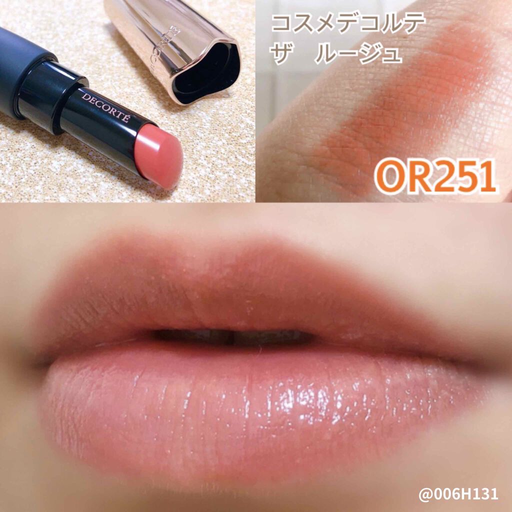 ザ ルージュ/DECORTÉ/口紅を使ったクチコミ(1枚目)