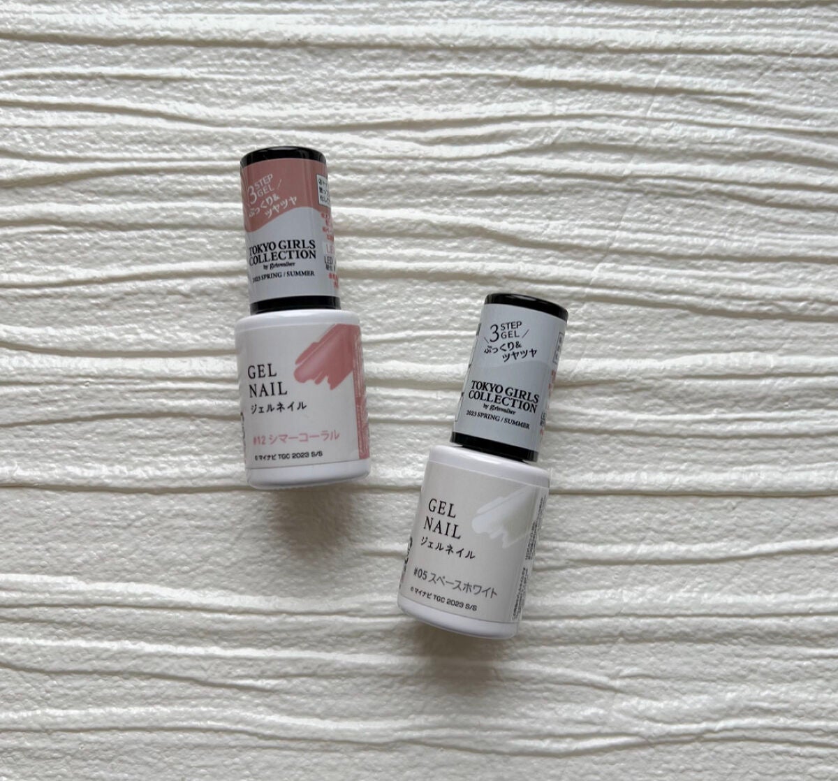 ☁☁️poono☁️☁ on LIPS 「DAISOのNewジェルネイル!#05スペースホワイト#12シ..」(1枚目)