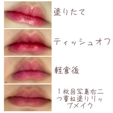 38℃/99℉ LIPSTICK  ＜YOU＞/UZU BY FLOWFUSHI/口紅を使ったクチコミ（2枚目）