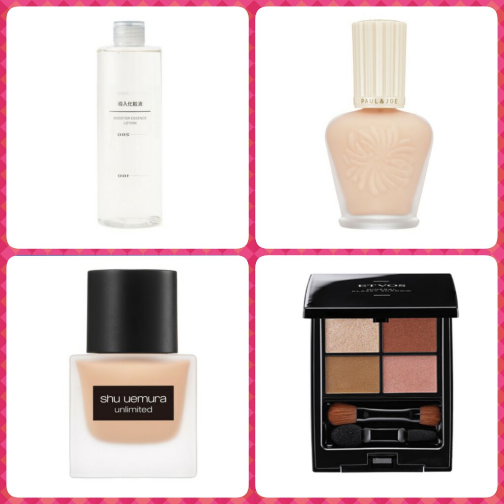 ミネラルクラッシィシャドー/エトヴォス/アイシャドウパレットを使ったクチコミ（2枚目）