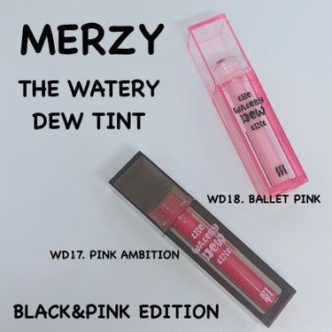 ザウォータリーデューティント BLACK＆PINK エディション/MERZY/リップグロスを使ったクチコミ（1枚目）