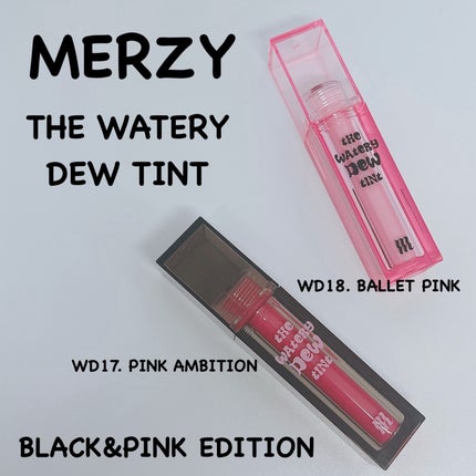 ザ ウォータリーデューティント/MERZY/リップティントを使ったクチコミ(1枚目)
