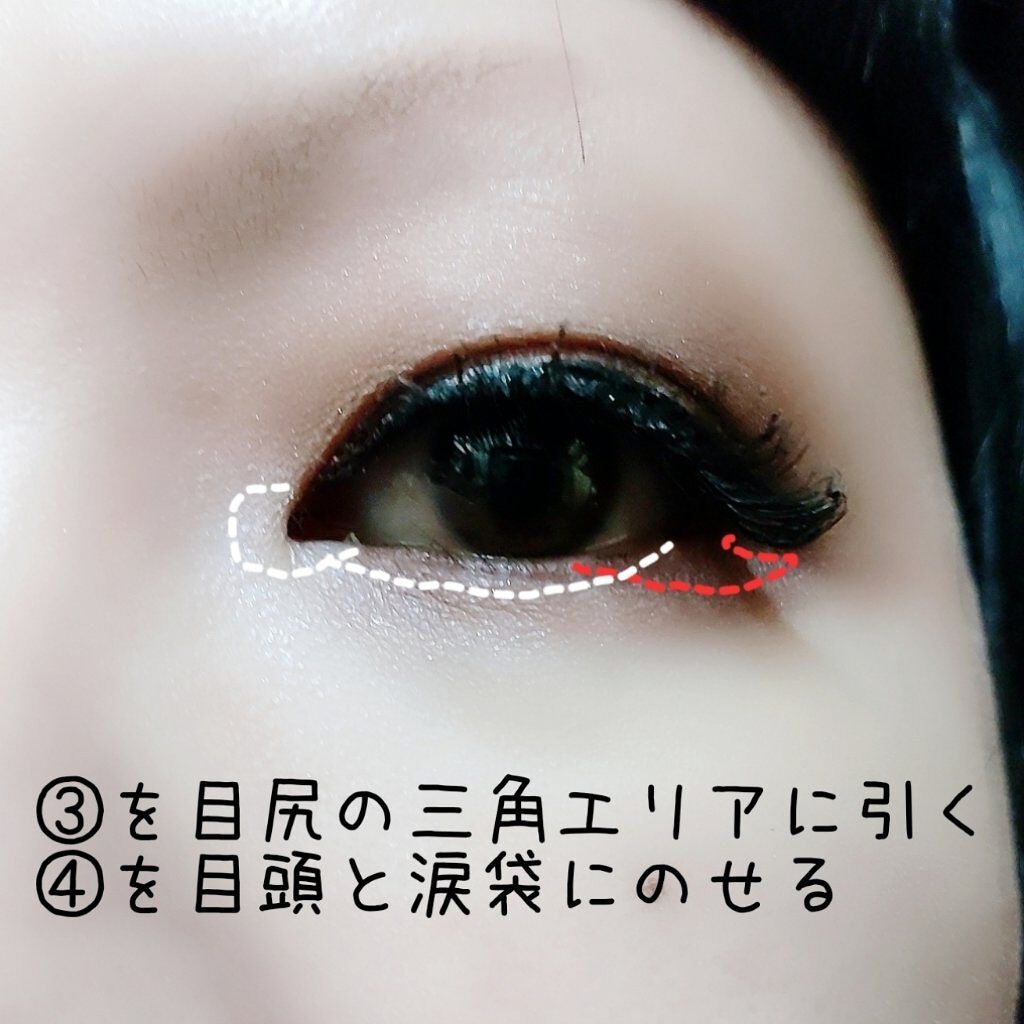 スキニーリッチシャドウ/excel/アイシャドウパレットを使ったクチコミ(4枚目)