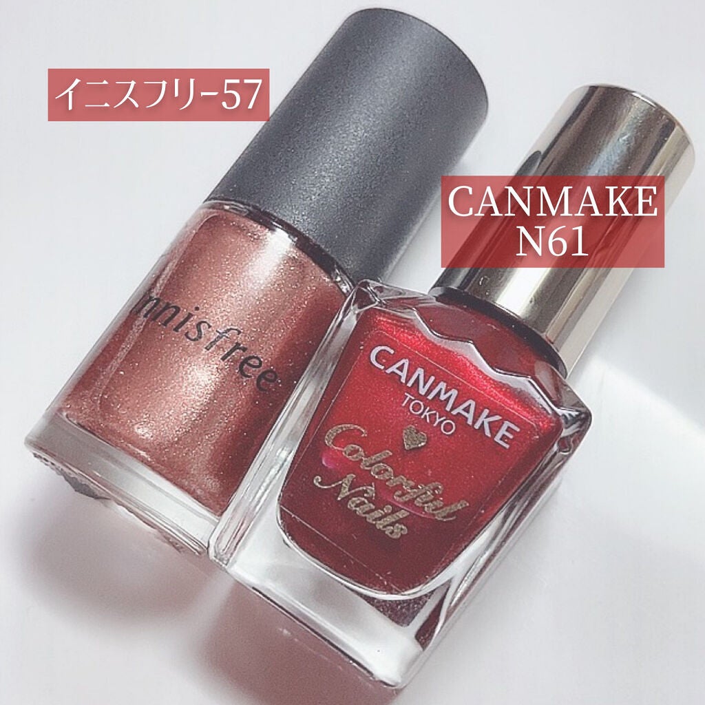 カラフルネイルズ/キャンメイク/マニキュアを使ったクチコミ(4枚目)