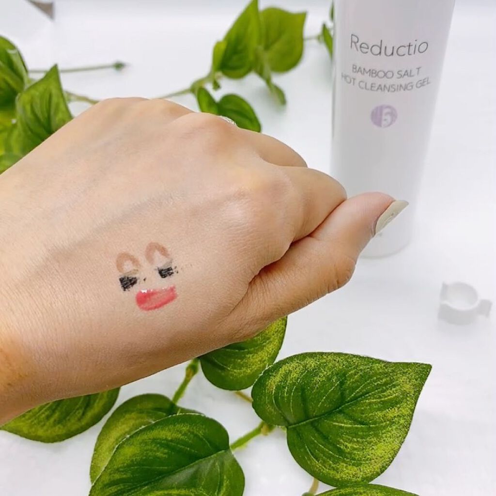 ホットクレンジングジェル/Reductio/クレンジングジェルを使ったクチコミ(7枚目)
