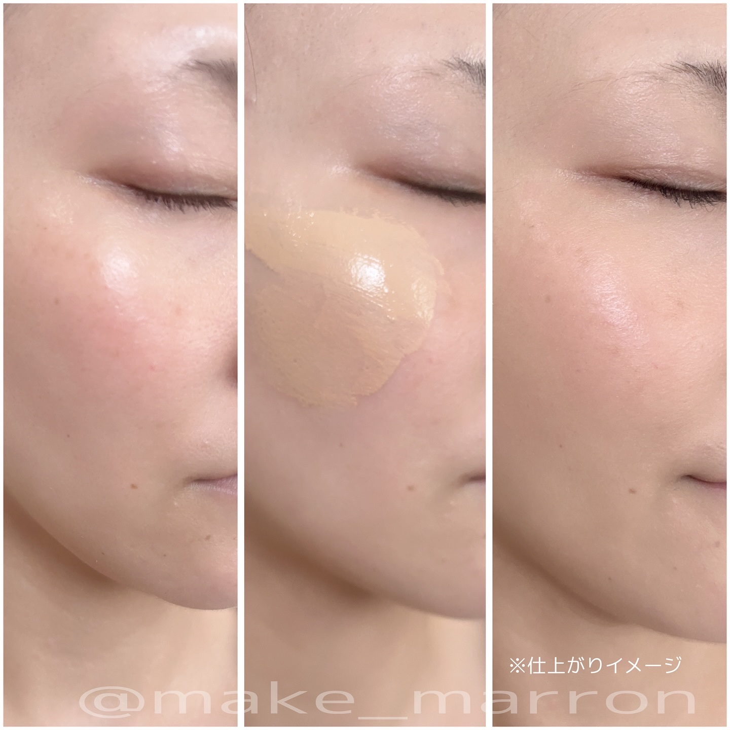 トワニー レイヤリングスキンリクイド/TWANY/リキッドファンデーションを使ったクチコミ（3枚目）