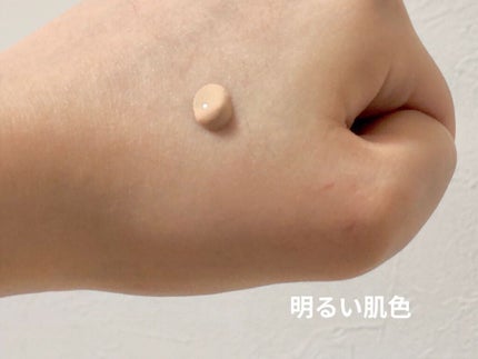 フィットミー リキッドファンデーション R/MAYBELLINE NEW YORK/リキッドファンデーションを使ったクチコミ(5枚目)