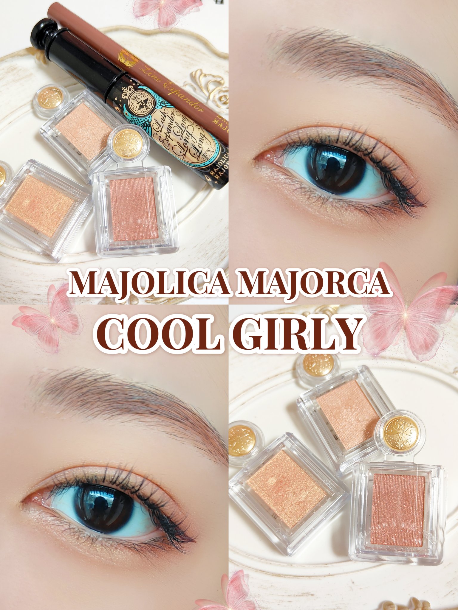 シャドーカスタマイズ/MAJOLICA MAJORCA/単色アイシャドウを使ったクチコミ（1枚目）