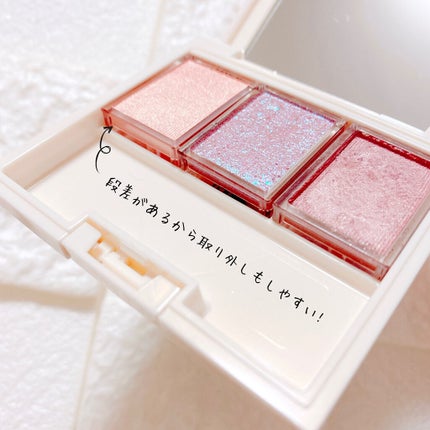 シャドーカスタマイズ/MAJOLICA MAJORCA/単色アイシャドウを使ったクチコミ(4枚目)