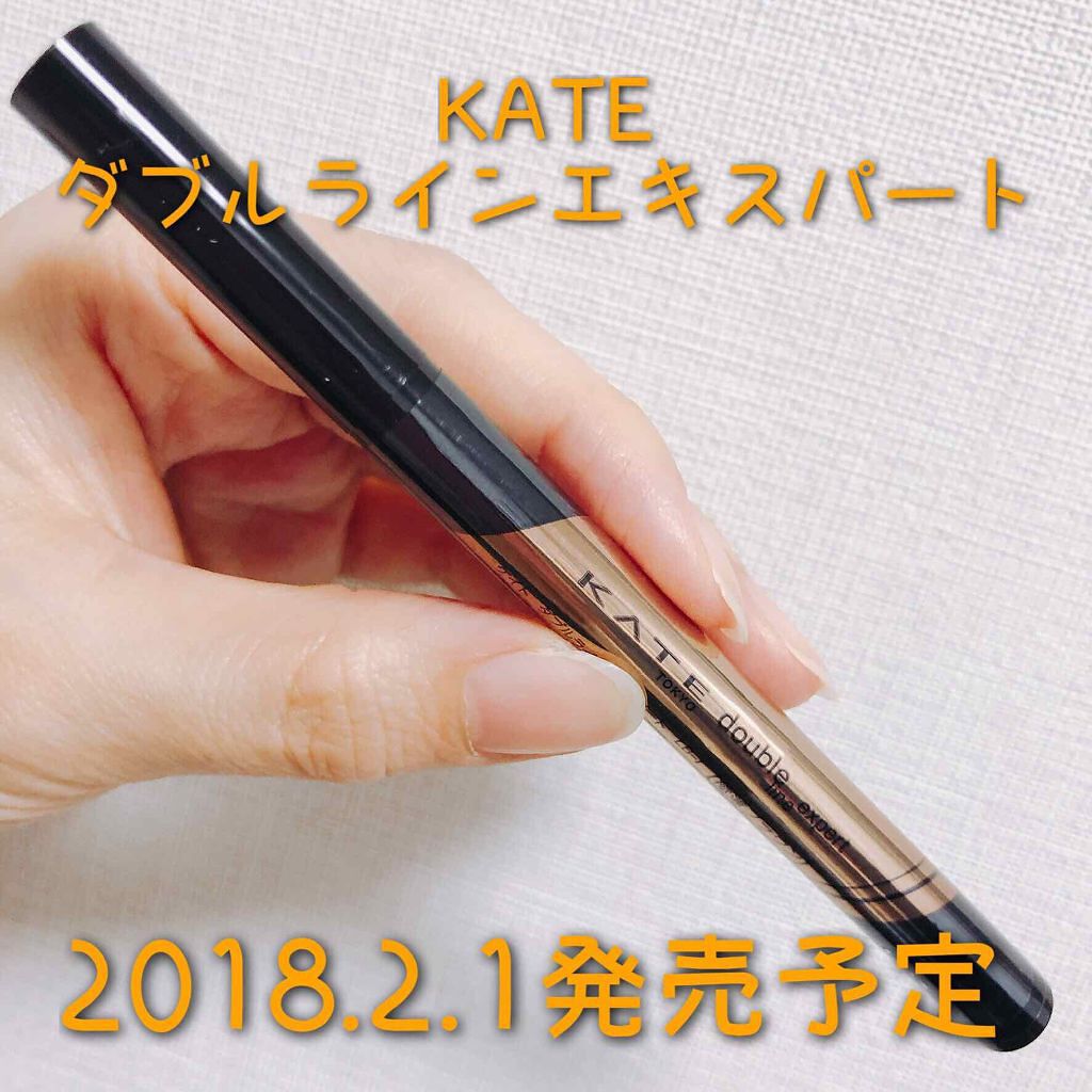ダブルラインエキスパート/KATE/リキッドアイライナーを使ったクチコミ(1枚目)