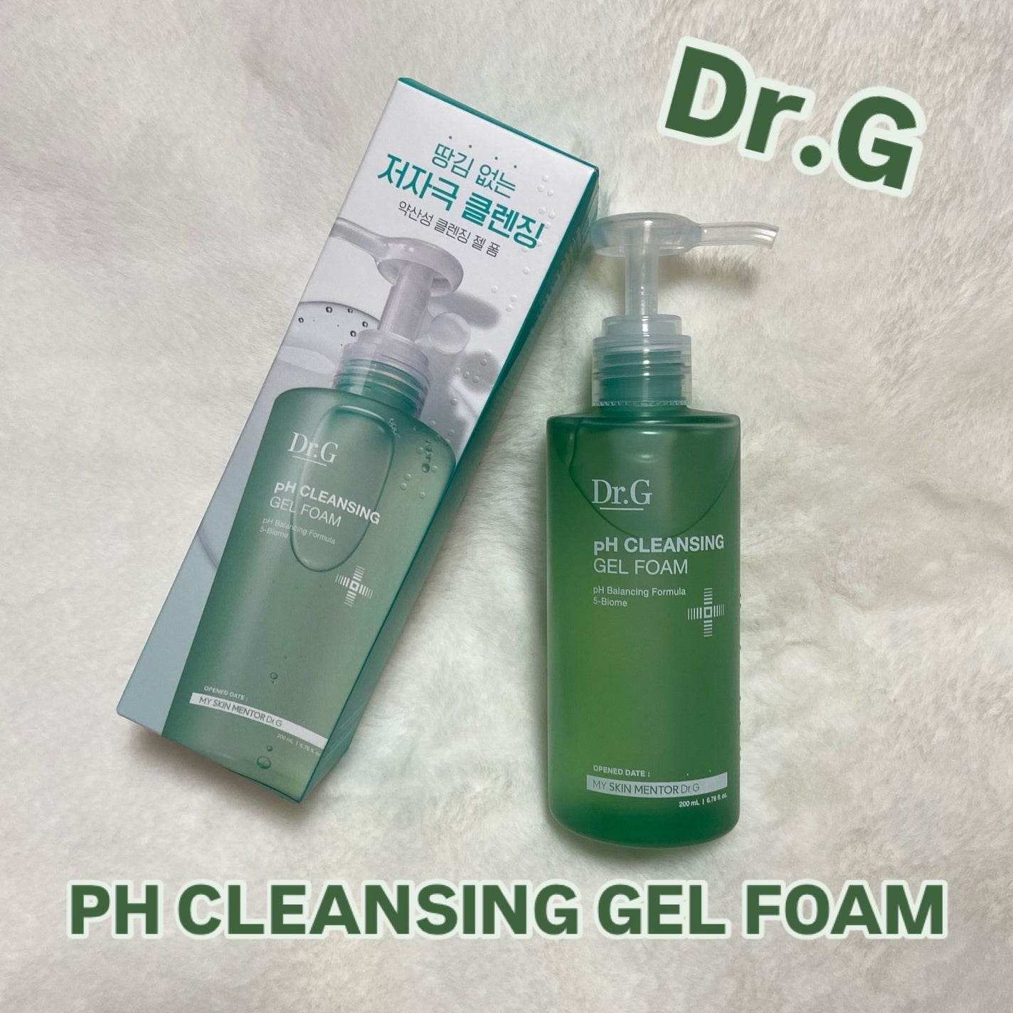 弱酸性クレンジングジェルフォーム/Dr.G/その他洗顔料を使ったクチコミ(1枚目)