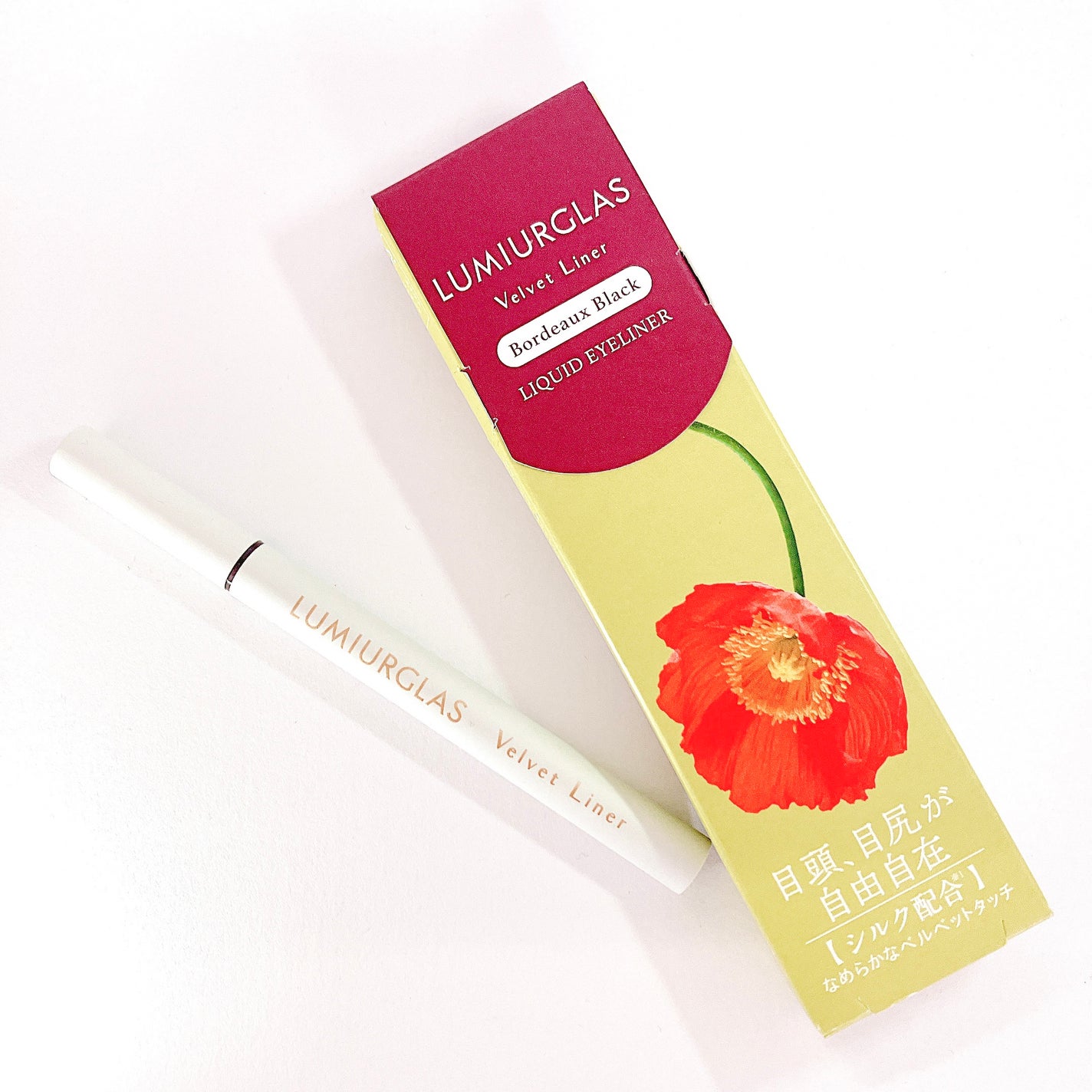 ベルベットライナー/LUMIURGLAS/リキッドアイライナーを使ったクチコミ(3枚目)