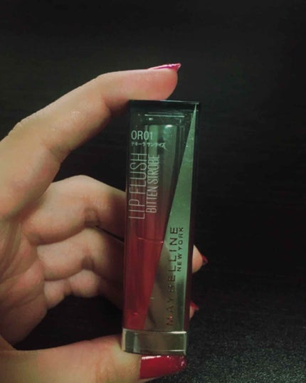 キス マットシフォン UVハイカバーベース/KiSS/化粧下地を使ったクチコミ(2枚目)