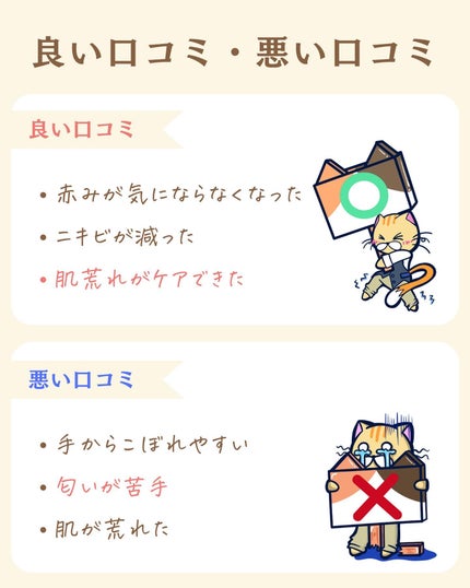 プチソム【プチプラスキンケアソムリエ】|ケン on LIPS 「..他の投稿はこちらから✨👇@ken.puchipura.sk..」(5枚目)