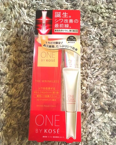 ONE BY KOSE ザ リンクレス

サンプルを10日間朝晩ほうれい線に使用した感想
8週間使用を続けることで効果が出てくるらしいのだけど…
起きた時と夕方の顔のしぼみのほうれい線が少し軽減されてる