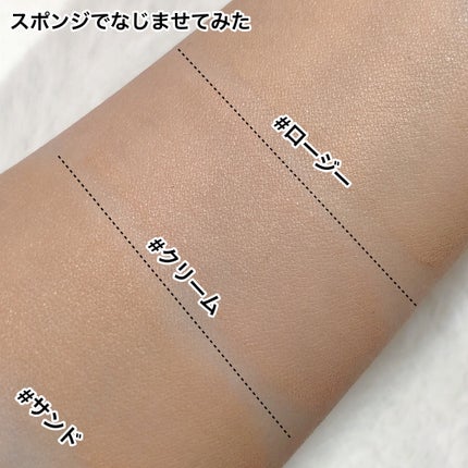 GGリキッドフィルター/gesgep/リキッドファンデーションを使ったクチコミ(5枚目)