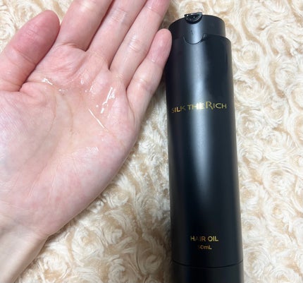 ザ・リッチ ヘアオイルMNM/SILK THE RICH/ヘアオイルを使ったクチコミ(3枚目)